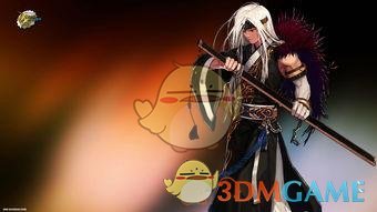 《DNF》国庆传说耳环洞悉之眼​属性介绍