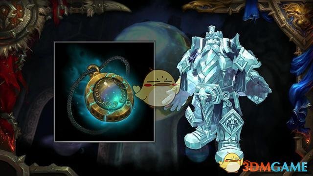 《魔兽世界》8.0普通奥迪尔装等推荐