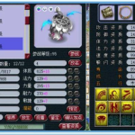 《梦幻西游》低等级的神仙宝宝
