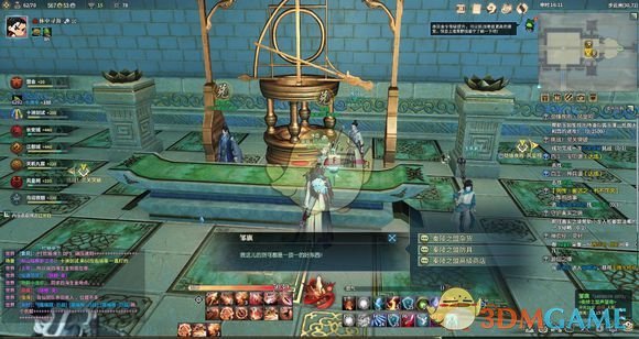 《古剑奇谭ol》声望兑换商人汇总