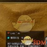 《DNF》王室陵墓​第1层攻略指南