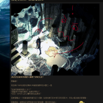 《流放之路》3.4挖矿炸墙攻略
