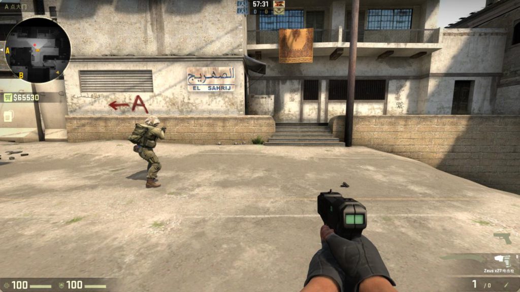《CS:GO》痴汉杀手，电击枪攻略