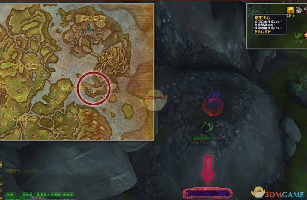 《魔兽世界》8.0崩溃边缘成就攻略