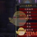 《魔兽世界》8.0战争前线阿拉希无法接取方法