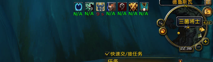 《魔兽世界》8.0幽魂宝箱解密攻略