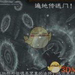《炉石传说》砰砰计划乱斗遍地传送门攻略