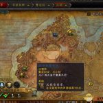 《魔兽世界》8.0流亡者莫凡尼世界任务攻略