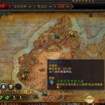 《魔兽世界》8.0奈兹阿拉世界任务攻略