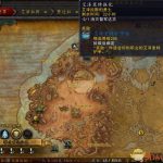 《魔兽世界》8.0艾泽里特强化世界任务攻略