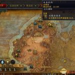 《魔兽世界》8.0收集肥料世界任务攻略