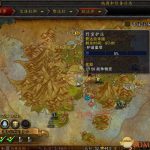 《魔兽世界》8.0野蛮护送世界任务攻略