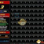 《DNF》10月国庆幸运刮刮乐活动介绍
