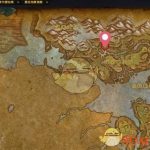 《魔兽世界》8.0 世界BOSS蔚索斯位置及掉落奖励一览