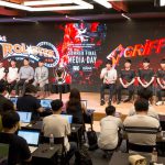 2018LCK9月8日夏季赛决赛全程报道