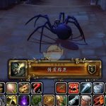 《魔兽世界》8.0俯首称臣成就攻略