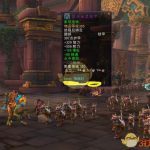 《魔兽世界》8.0决战激流堡340装备无限刷