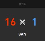 《lol》8.17非ban必选特工青钢影攻略