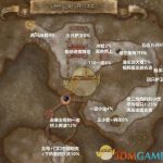 《魔兽世界》8.0大米地渊孢林​攻略