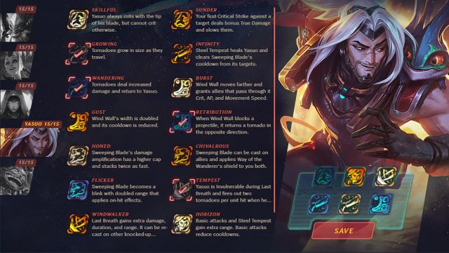 《lol》奥德赛模式扩展功能介绍