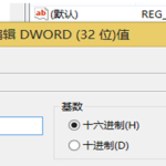 CF怎么设置全屏