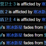 《魔兽世界》8.0冰法在可冰冻环境中的AOE解析