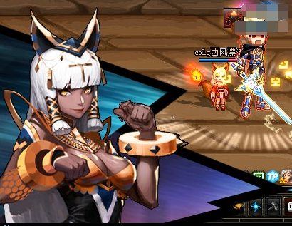 《DNF》2018远古之神的试炼全流程攻略
