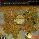 《魔兽世界》8.0PVP军需官位置介绍