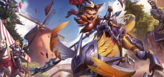 《lol》8.18版本克烈中路攻略