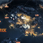 自由禁区网络异常解决攻略
