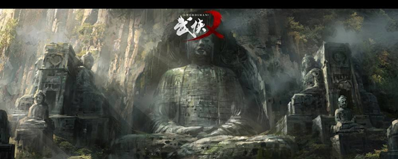 武侠乂绿屏解决方法