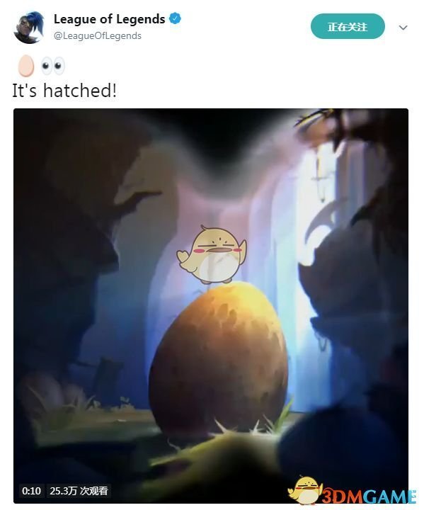 《LOL》S9克烈新皮肤介绍