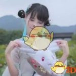 《逆水寒》国庆云樱岛奇遇玩法