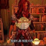 《流放之路》3.4追猎者毒雨BD攻略