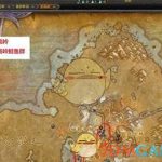 《魔兽世界》8.0钓鱼神器能量获得方法