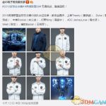 《LPL》全球总决赛出征选手介绍