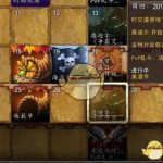 《魔兽世界》8.0时光漫游掉落奖励介绍
