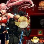 《DNF》2018国庆混沌魔灵加点推荐