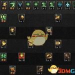 《DNF》9.17帕拉丁加点攻略