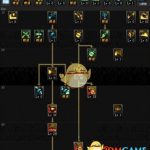 《DNF》9.17弹药专家加点选择