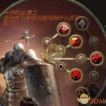 《流放之路》3.4勇士熔打稳定BD