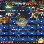 《DNF》9.17改版魔岩石数量介绍