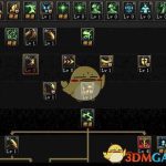 《DNF》9.17剑魔加点攻略