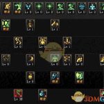 《DNF》9.17女街霸刷图加点推荐