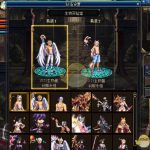 《DNF》帝国竞技场90A升级时间介绍