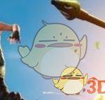 《堡垒之夜》彩虹特效滑翔伞获得方法