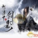 《逆水寒》龙吟全方位攻略指南