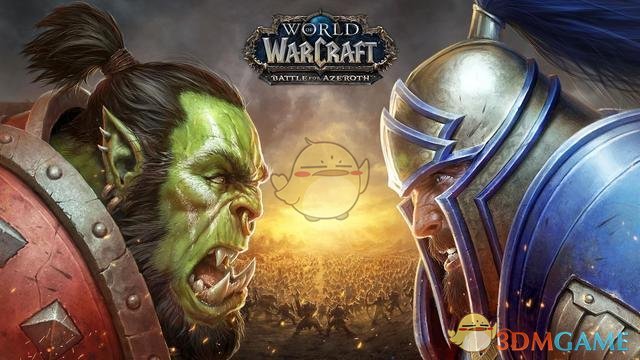 《魔兽世界》8.1海岛探险奖励增加