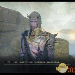 《古剑奇谭ol》开光攻略