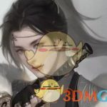 《逆水寒》副本寒光令掉落几率分析
